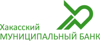 Хакасский Муниципальный банк Хакасский муниципальный банк